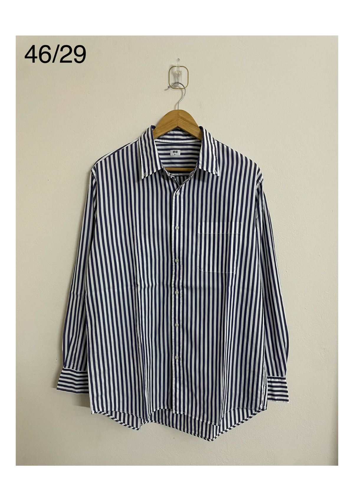 Thrift Shirt